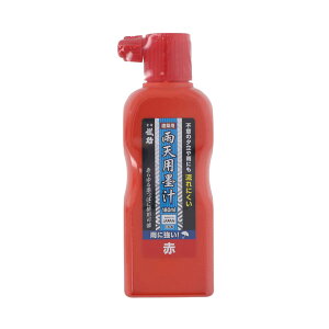 V JVpn`  180ml 4907052180550