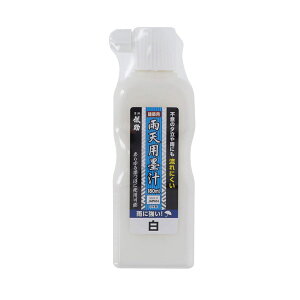 V JVpn`  180ml 4907052180567