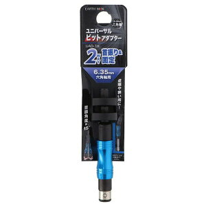 EARTH MANiA[X}j dhCo[pjo[TrbgA_v^[ UAD-1H