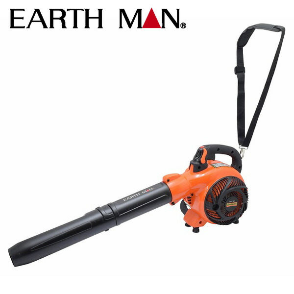 EARTH MAN（アースマン）:エンジンブロワ GBW260EA エンジン工具⇒清掃 GBW-260EA re-gdn
