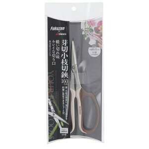 V {ntXeX؏}160mm 4907052713475