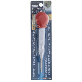 EARTH MAN（アースマン） オートマチックセンターポンチグリップ付 小 4907052172364 電動工具 先端工具