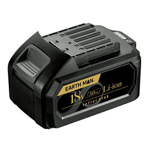 EARTH MAN�i�A�[�X�}���j infini-Link18V��p�o�b�e���[�p�b�N �iUSB�o�͕t���j3.0Ah BP180LIGB �g���₷�� �֗� BP-180LiGB