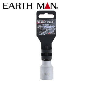 V ZpSlW\Pbg W3/8 4907052337886