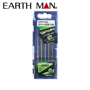 EARTH MAN�i�A�[�X�}���j �Z�p���`�^���S�H�p�h���� 5�{�g 4907052358478 �H��