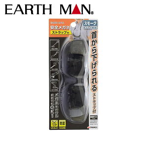 ���V ���S���K�l �X�g���b�v�t �X���[�N 4907052729063 ���V ���� �����@ ���S ���� �ی� �� EARTH MAN�i�A�[�X�}���j
