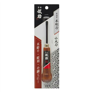 儀助 貫通型木彫刀 小丸刀 4907052159235