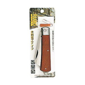 ���V �d�H�i�C�t �ؕ� 4907052169173