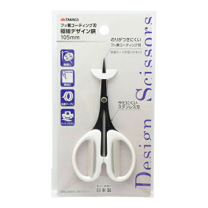 V TAKAGI tbfHfUCVU[X 4907052442931