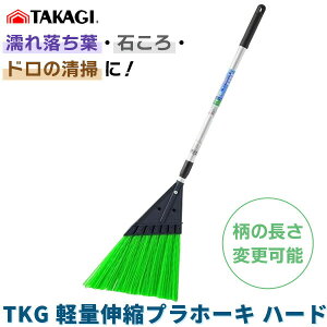 V TKG yʐLkvz[L n[h 4907052743687