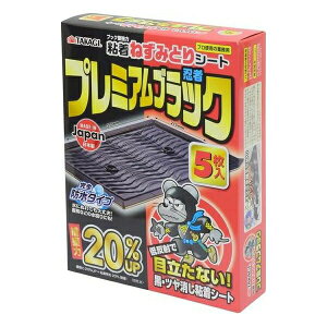 V V S˂݂ƂV[gv~AubN5 4907052749870 V SHIMADA S 쏜 ɂ