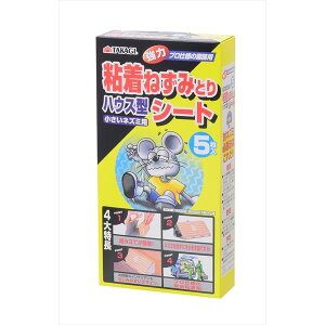 V V S˂݂ƂV[g nEX^ 5 4907052749856 V SHIMADA S