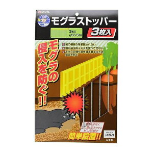 V V OXgbp[3 4907052748903 V h 点Ȃ  ƒ؉