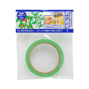 V SG |pe[v3m 4907052727366 V  ʃt@Xi[ }WbNe[v JԂ