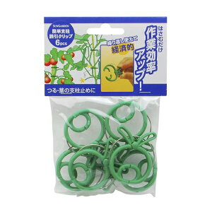 V SG ȒPxUNbv 6pcs 4907052727267