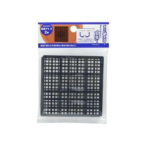 V V A~ 2 4907052725508 V A y̗oh~ ~