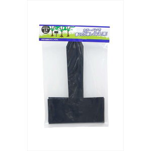 V V t[x 4 4907052725393 V A 񂹐A O  TC|bv