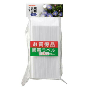 V V |x 100 15cm 4907052727410 V A 񂹐A O