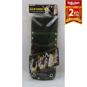 V V _ыƖ\2i TGP-2K 4907052728516 V [   i^  ܍