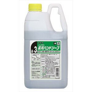 y[J[zjC^J y2.5kgx6zpnh\[viA-3j 250162