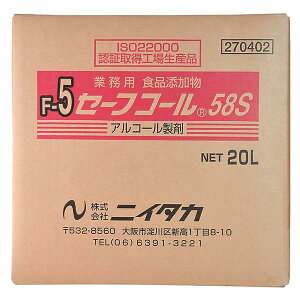 jC^J:Z[tR[58S iF-5j 20L iBIBj iRbNtj 270402y[J[iz AR[   ܂Ȕ HiY 20LiBIBj 270402   q AR[ Ɩ