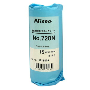 �����d�H �����}�X�L���O 720N 15mmx18m 8�� 720-15-8 �}�X�L���O�e�[�v ���z�p ���F �����}�X�L���O