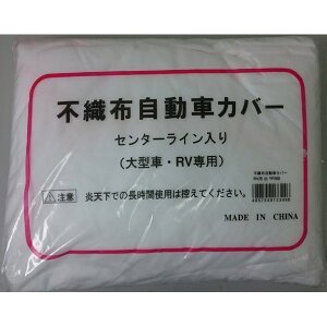 DY sDzI[gJo[ ^ԗp YF500