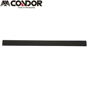 CONDORiRhj hCCp-120pւS iXyA 芷pj C284-120U-SP sogyo2024 f؂|łSCp[