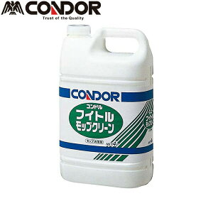 CONDOR�i�R���h���j �t�B�g�����b�v�N���[�� 4L C59-04LX-MB sogyo2024 ����Ƒѓd�܂����ꂢ�ɏ����I