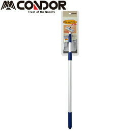 CONDOR（コンドル） フローリングワイパー N-300E AL 4903180514908 sogyo2024 フローリングワイパー ワイパー モップ 床 コンドル
