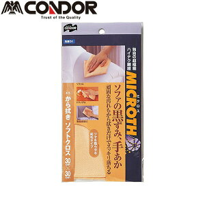 CONDORiRhj MICROTH @\tgNX 30×30 4903180121632 sogyo2024 }CNt@Co[ \tg NX ӂ G