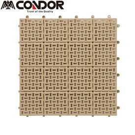 【あす楽】CONDOR（コンドル） 水切りユニット ベージュ 30枚入 4903180132454 sogyo2024 ジョイント式 スノコ ベランダ エクステリア 園芸 ガーデニング