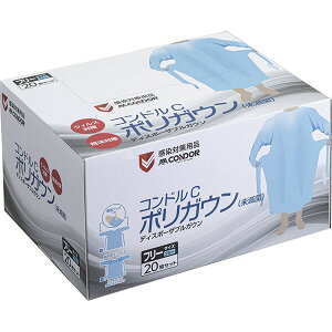 y@lzy[J[zCONDORiRhj |KE iŋہjt[TCY SD796-00FX-MB sogyo2024 KE ی   یߕ \h SD796-00FX-MB 20 ĝ Gv KE