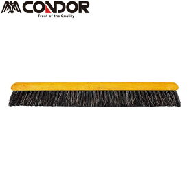 CONDOR（コンドル） 自由箒BM-45 スペア C1-000U-SP sogyo2024 C1-000U-SP