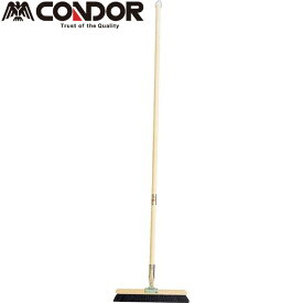 CONDOR（コンドル） 自由箒B C3-000U-MB sogyo2024 C3-000U-MB