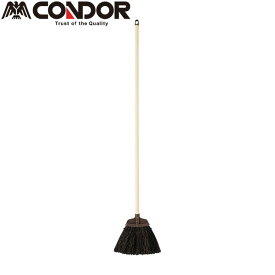 CONDOR（コンドル） 庭箒ブルロン AL C23-0ALU-MB