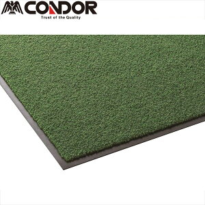 CONDOR�i�R���h���j �����X�e�b�v�}�b�g #18 R8�[G �O���[�� F-1-18-G sogyo2024 F-1-18