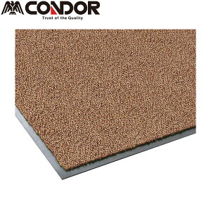 CONDOR�i�R���h���j �����X�e�b�v�}�b�g #6 �i600×900�j �u���E�� F-1-6-R5BR sogyo2024 �R���h�� �R�� �}�b�g ���� �����X�e �����X�e�b�v ���� F-1-6 �G���g�����X �I�t�B�X ���