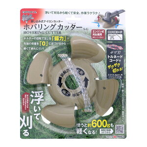 EARTH MANiA[X}j aۍݎiCJb^[zoOJb^[ S-G