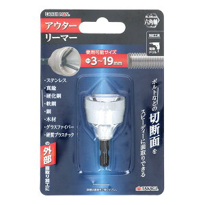 EARTH MANiA[X}j AE^[[}[ 4907052373037