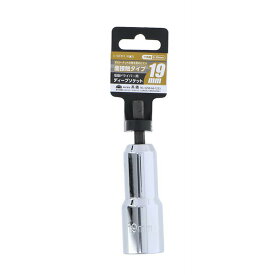 EARTH MAN（アースマン） 六角軸ディープソケット　ハンガー付19mm 4907052336759