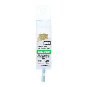 EARTH MAN�i�A�[�X�}���j �Z�p���M�^���C���[�^�J15mm 4907052555242