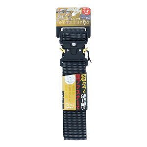 ���V �A���~�X���[�Y�����^�b�`�x���g�^�t48mmBLACK/GRAY 4907052657021