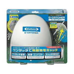 �k�����쏊 �W�[�L���b�`���[ ZGT-H200W200D120 ���|�@�B �����@