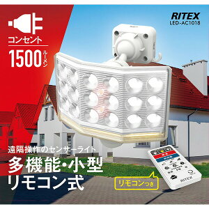 musashiiTVj 18WCht[A[LEDZT[Cg Rt LED-AC1018