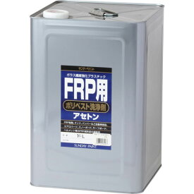 サンデーペイント:FRP用 ポリベスト用アセトン 16L #262977