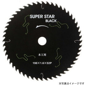 ハウスビーエム: スーパースターブラック SS52-165