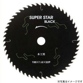 ハウスビーエム: スーパースターブラック SS52-190