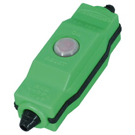 日動工業 防雨型中間セーフティスイッチ SW-01 4937305045114 電動工具 電工ドラム・コード