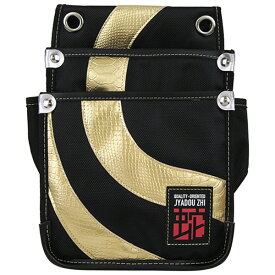 HAKURO:JYADOU腰袋2段ゴールド JYA-3GL-B 4977292971065 収納用品 メーカー腰袋サック メーカー腰袋 サック